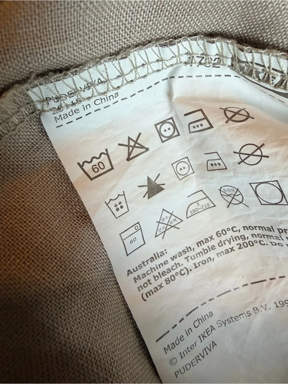 IKEA PUDERVIVA Twin Linen Duvet Cover With MYSKGRAS Insert Taupe Solid w/Ties